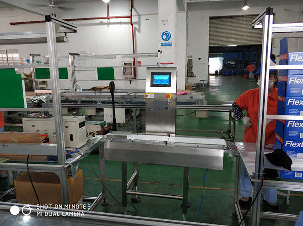 東北制藥企業(yè)生產(chǎn)線在線